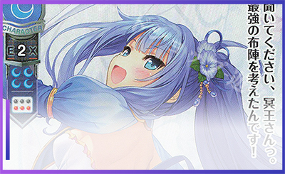 Lycee フィーナ・ファム・アーシュライト ssp BGS10 ブラックラベル SR フィーナ・ファム・アーシュライト 販売 | オーガスト 3.0 | Lycee